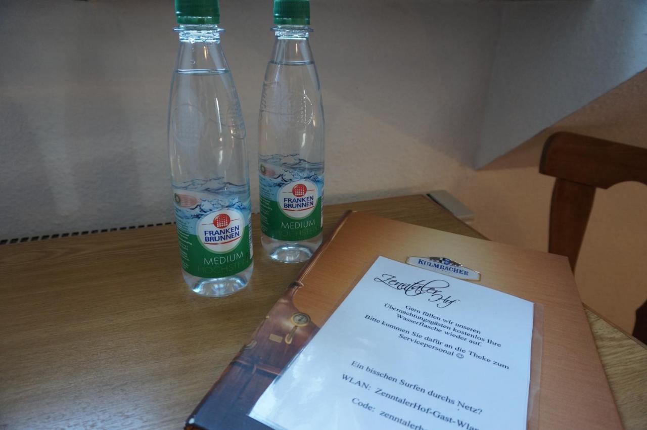 诺伊霍夫安德泽恩 Zenntaler Hof酒店 外观 照片